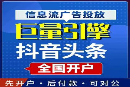 实战解析：SEM竞价策略优化案例